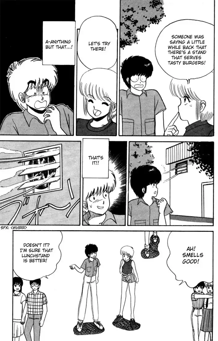 Kimagure Orange Road Chapter 24 15